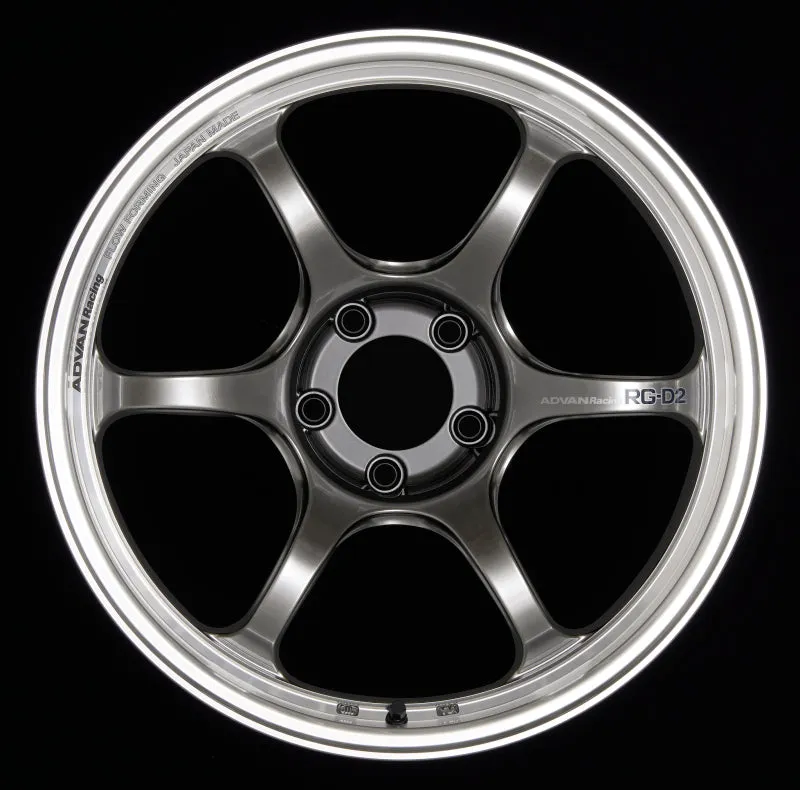 Advan RG-D2 17x7.5  48 5-114.3 Machining & Racing Hyper Black Wheel