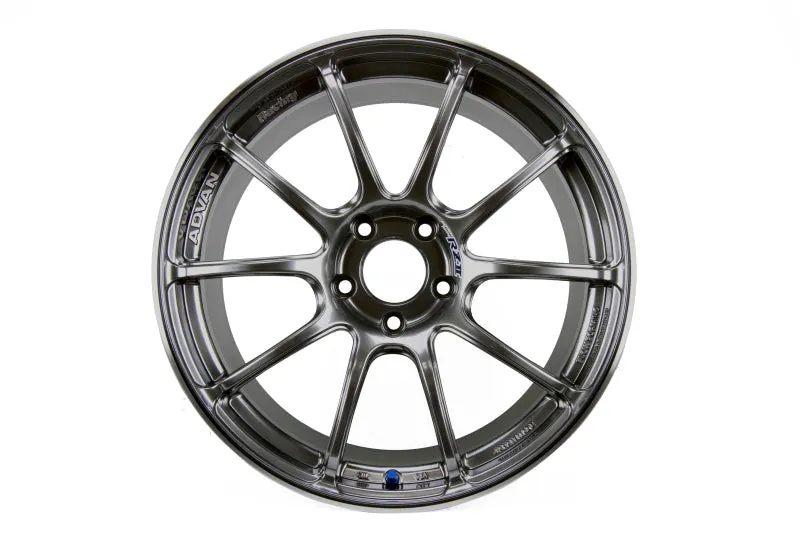 Advan RZII 19x8.0  48 5-112 Racing Hyper Black Wheel