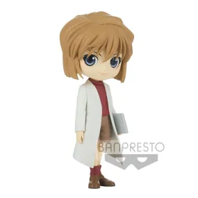 Banpresto Q Posket: Case Closed - Ai Haibara (Ver. B)