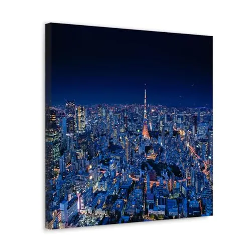 GADGETS WRAP Canvas Gallery Wrap Framed for Home Office Studio Living Room Decoration (10x10inch) - Minato City Japan