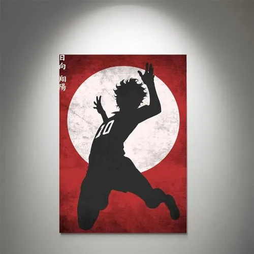 GADGETS WRAP Canvas Gallery Wrap Framed for Home Office Studio Living Room Decoration (11x17inch) - Shoyo Hinata Haikyuu