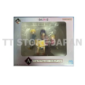 Oshi no ko Ai Aqua Ruby Figure Ichiban Kuji Prize A Bandai Hoshino Aquamarin