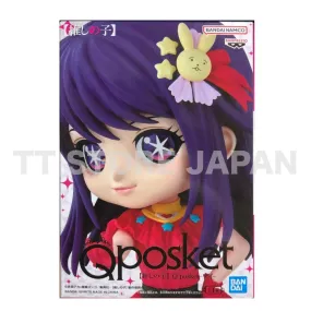 Q posket OSHI NO KO Ai Figure Qposket BANPRESTO New B Komachi