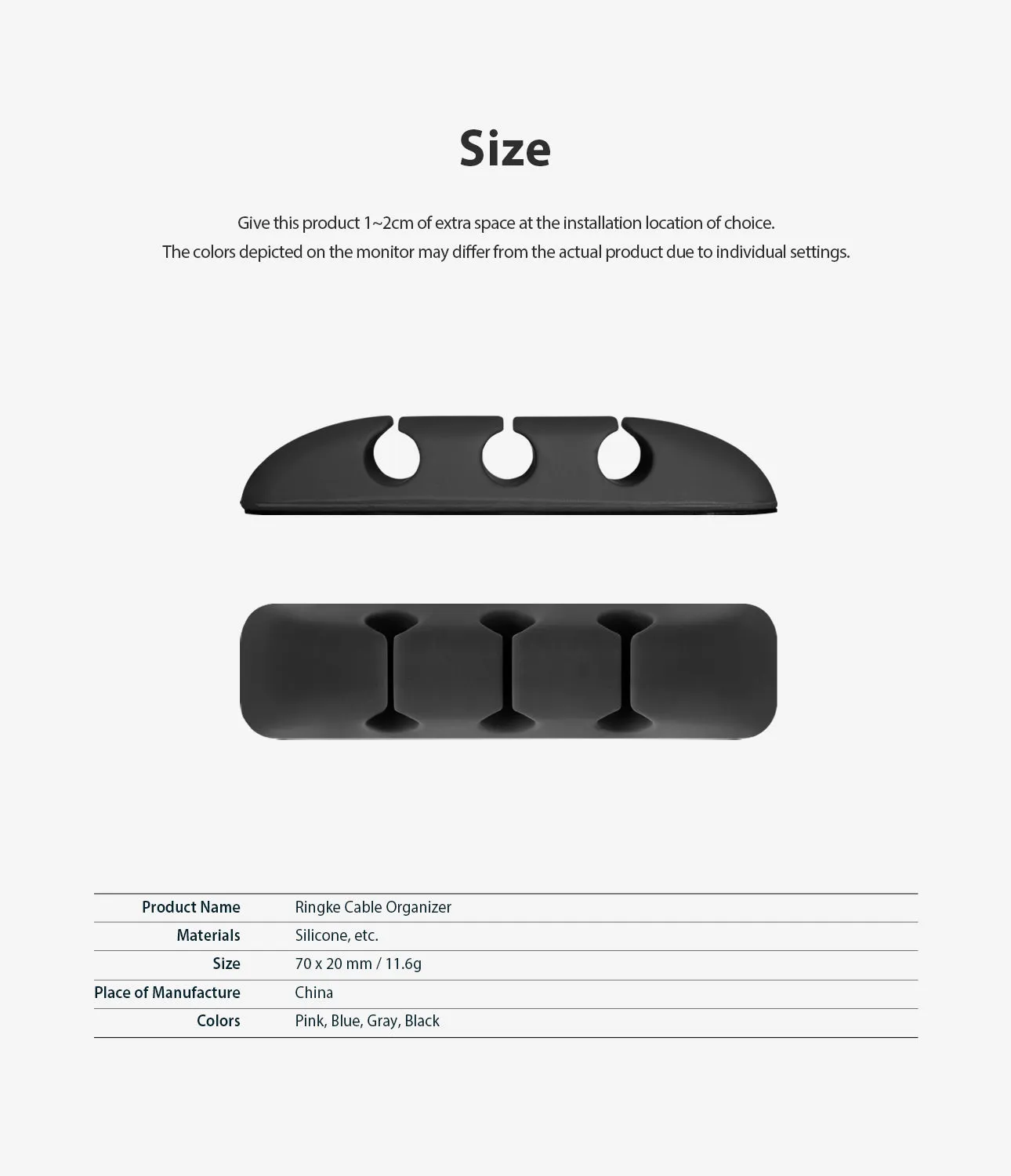 Silicone Cable Organizer