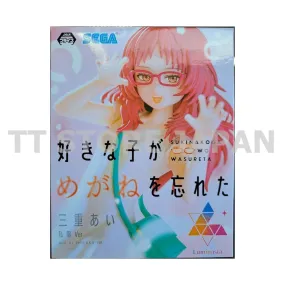 The Girl I Like Forgot Her Glasses Ai Mie Figure Luminasta Casual Clothes ver.