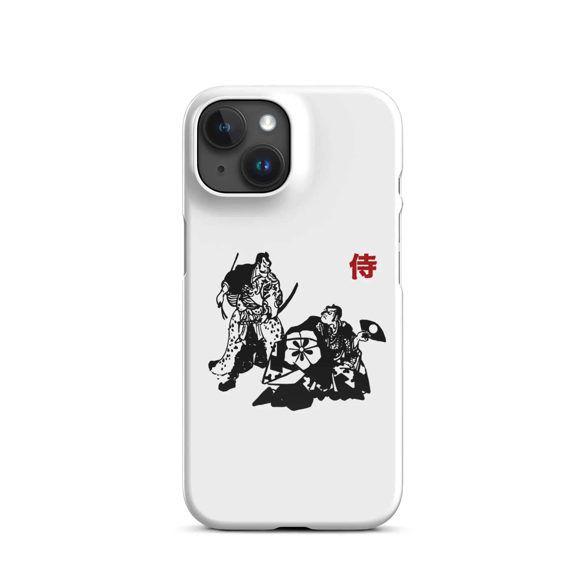 The Samurai White case for iPhone®