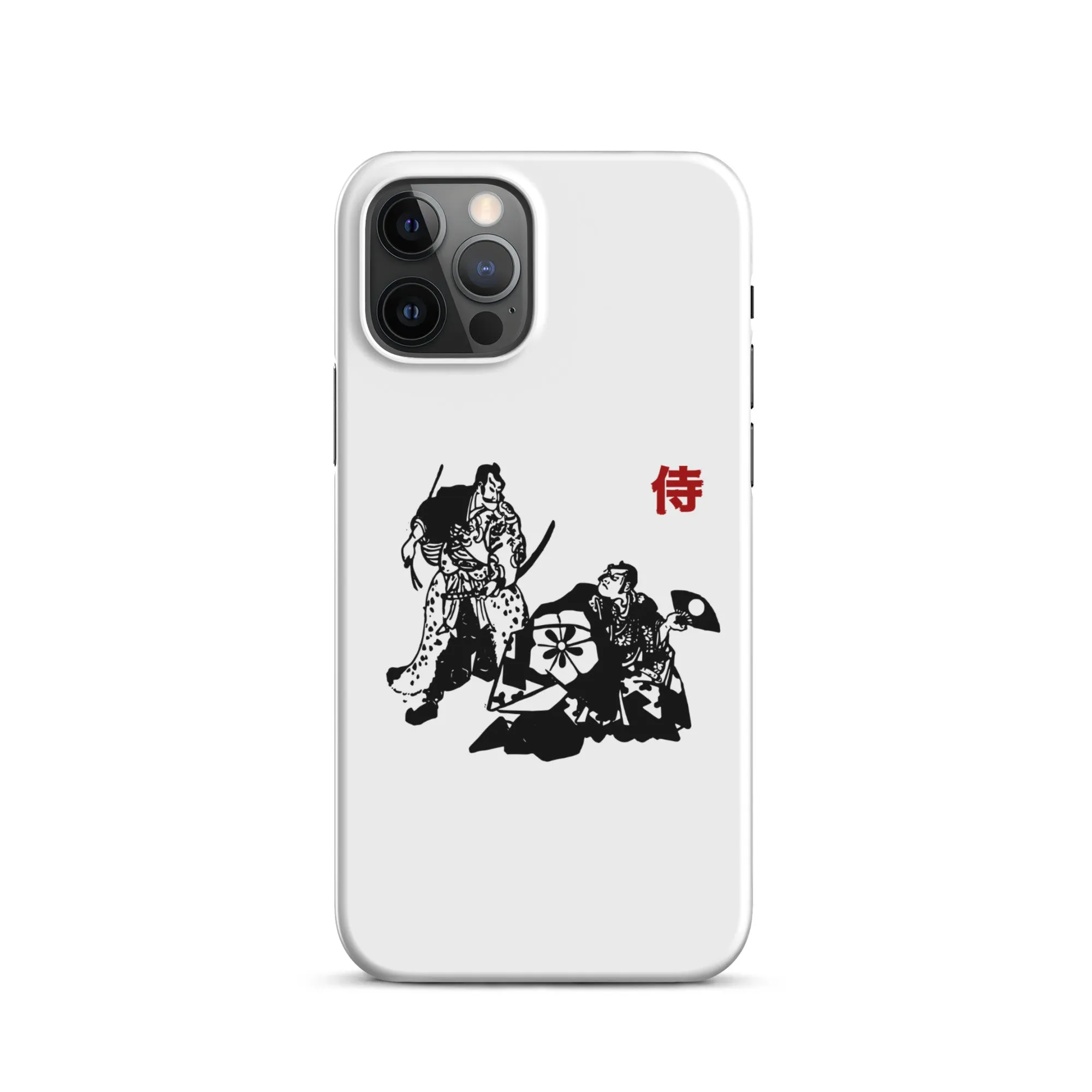 The Samurai White case for iPhone®