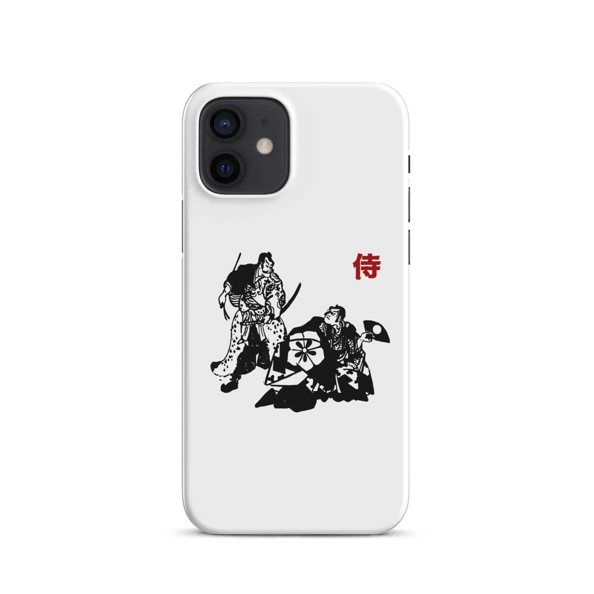 The Samurai White case for iPhone®