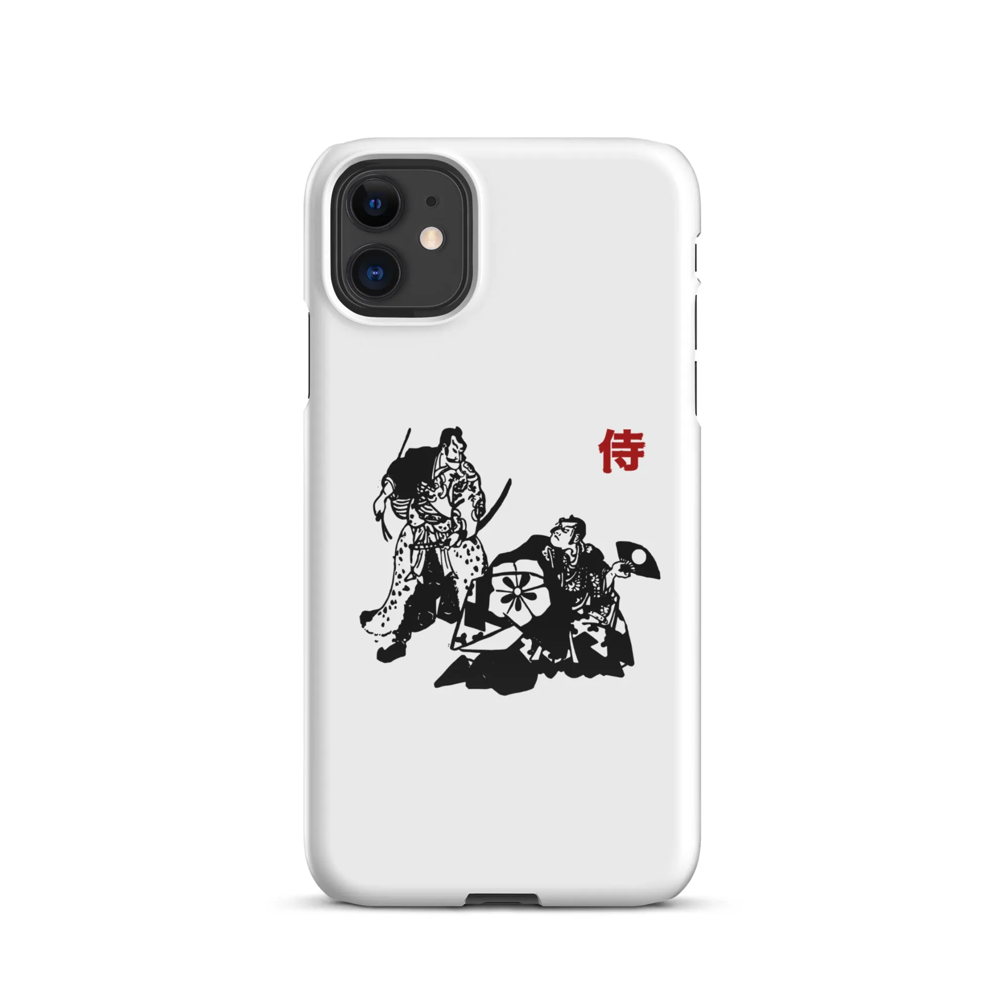 The Samurai White case for iPhone®