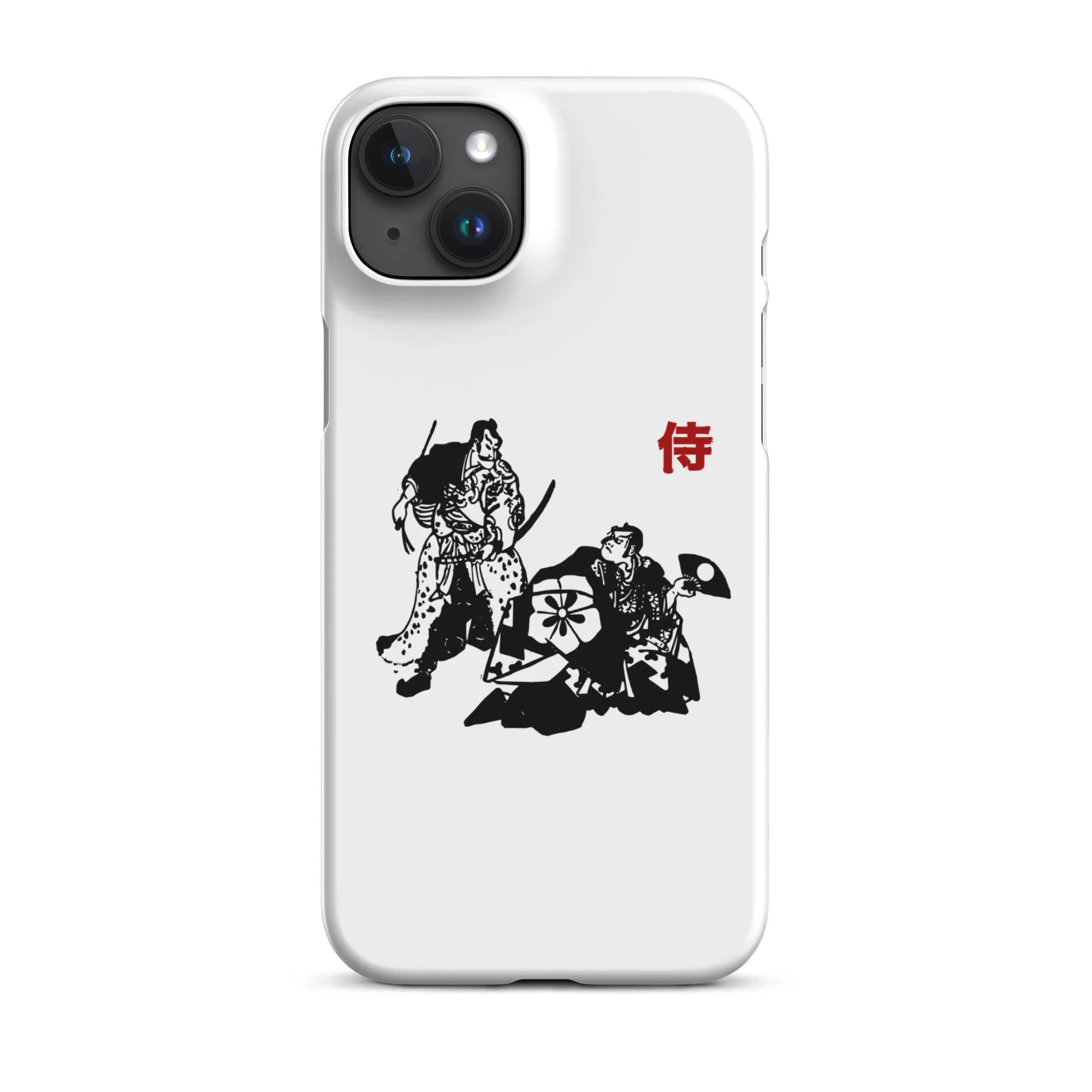 The Samurai White case for iPhone®