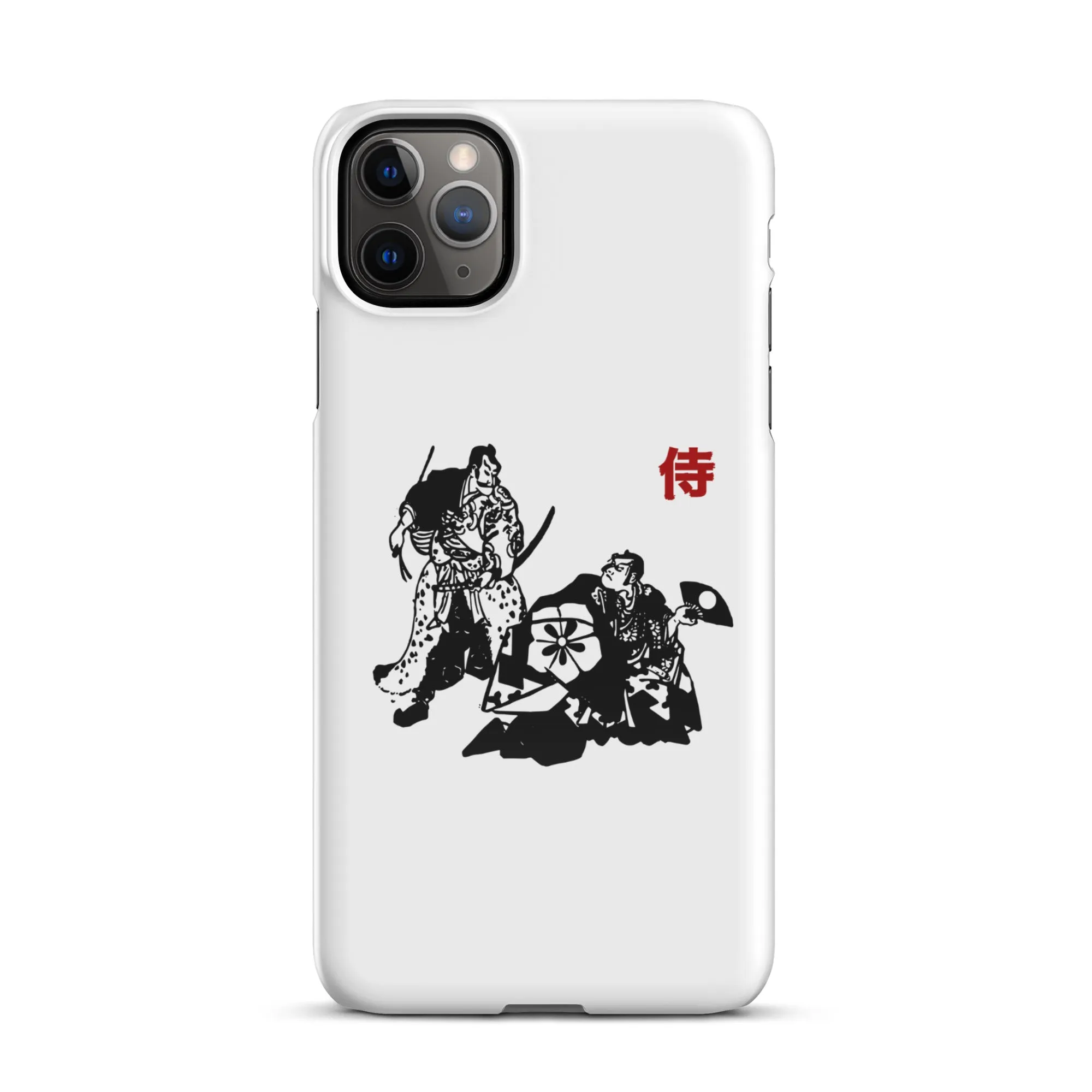 The Samurai White case for iPhone®