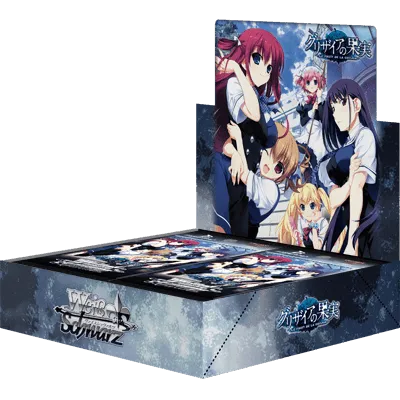 Weiss Schwarz: The Fruit of Grisaia - English Booster Box