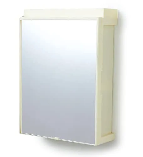 zahab Bathroom Cabinet with Mirror Storage Plastic Organiser Wall Mounted Bathroom Accessories Mirror Cabinet Big size-19x4.5x14 inch Ivory